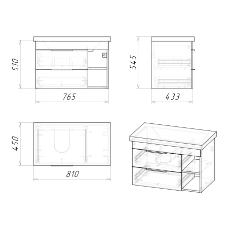 Тумба под раковину в ванной подвесная Grossman ФОРТА-80 см, дуб галифакс
